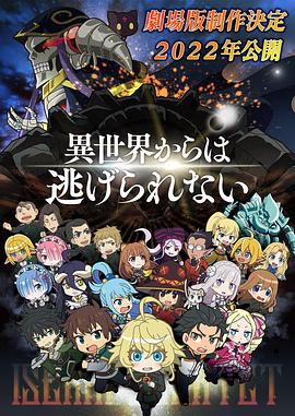 成人国内精品久久久久影院