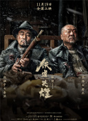 成人国内精品久久久久影院